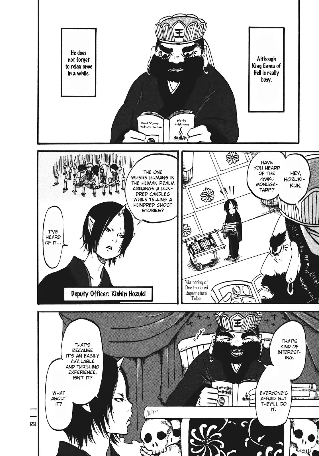 Hoozuki no Reitetsu Chapter 12.002 2